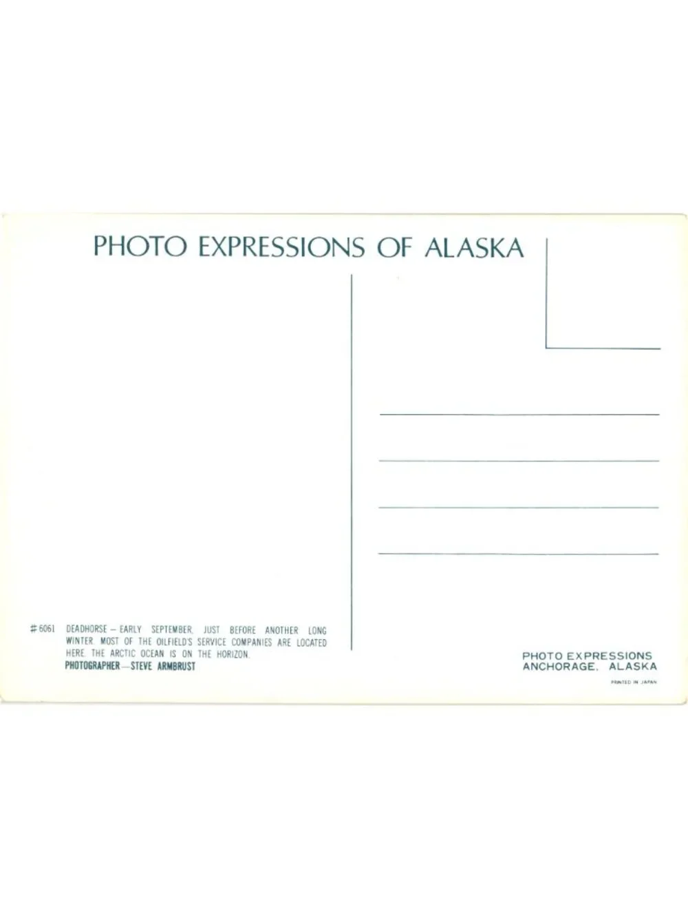 Photo Expressions of Alaska this unposted